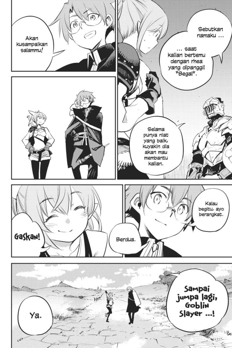 Goblin Slayer chapter 75 halaman 17