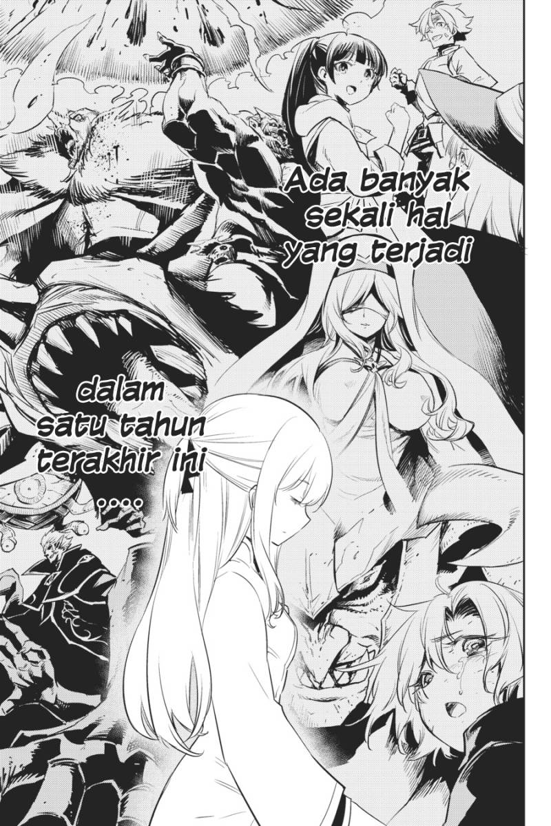 Goblin Slayer chapter 75 halaman 4