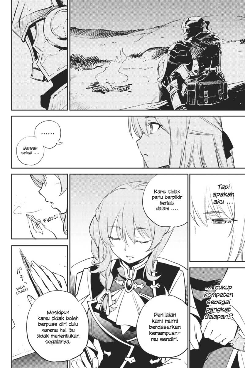 Goblin Slayer chapter 75 halaman 5