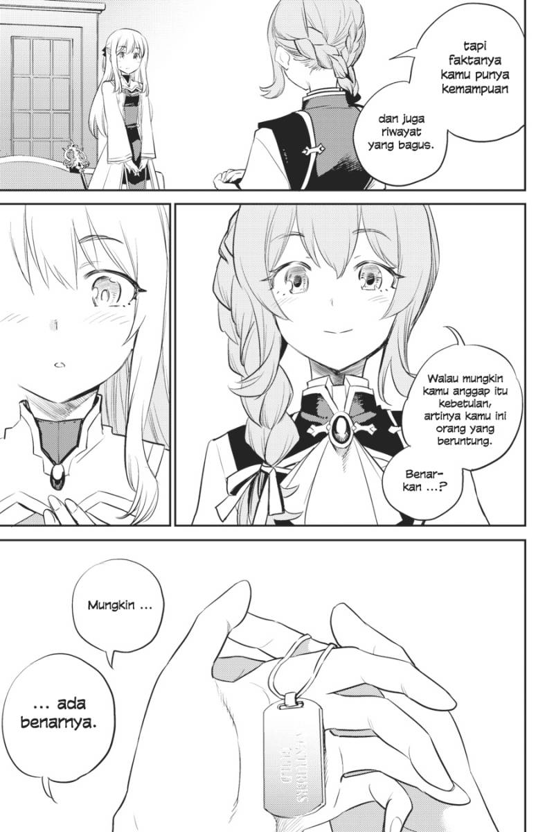 Goblin Slayer chapter 75 halaman 6