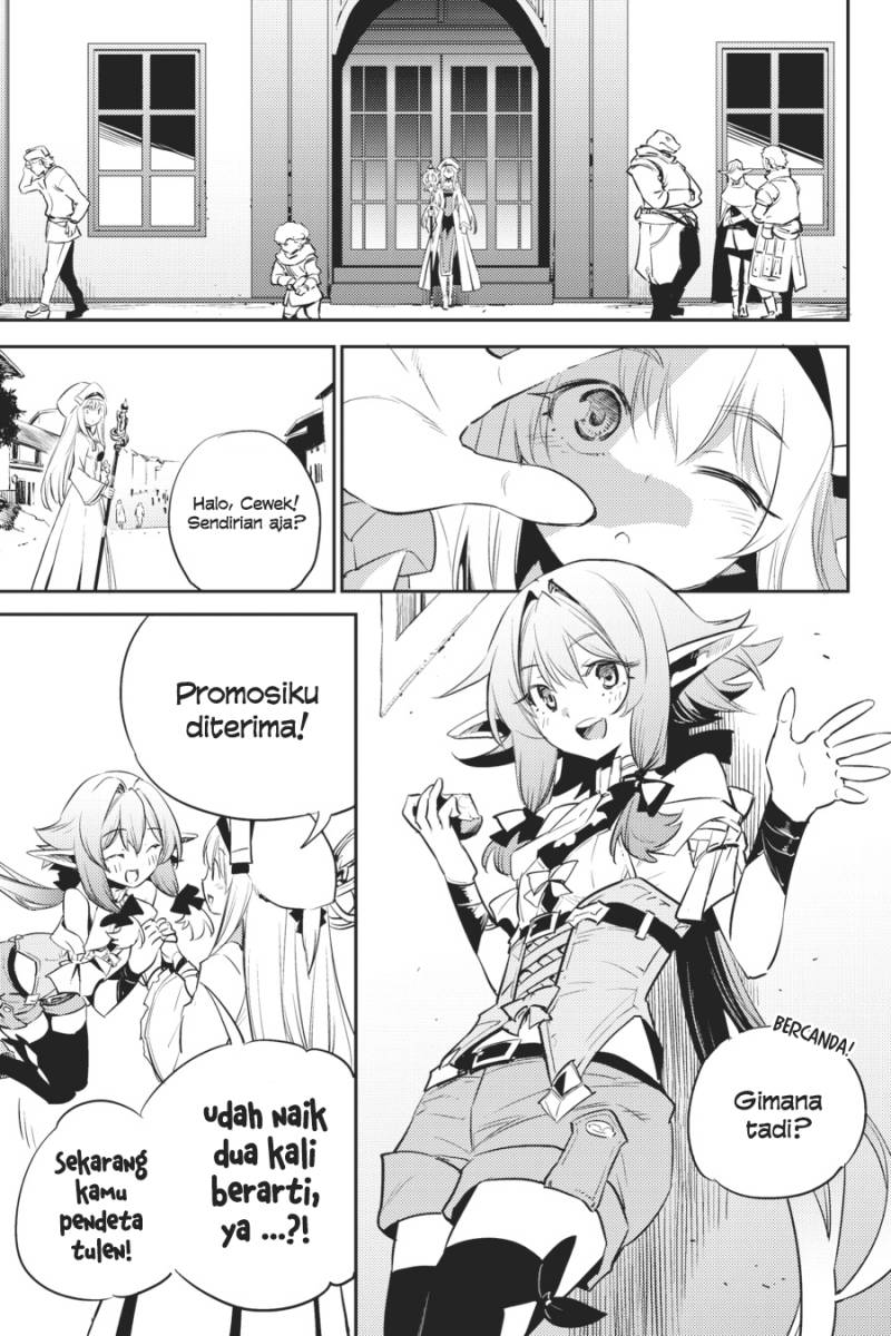 Goblin Slayer chapter 75 halaman 8