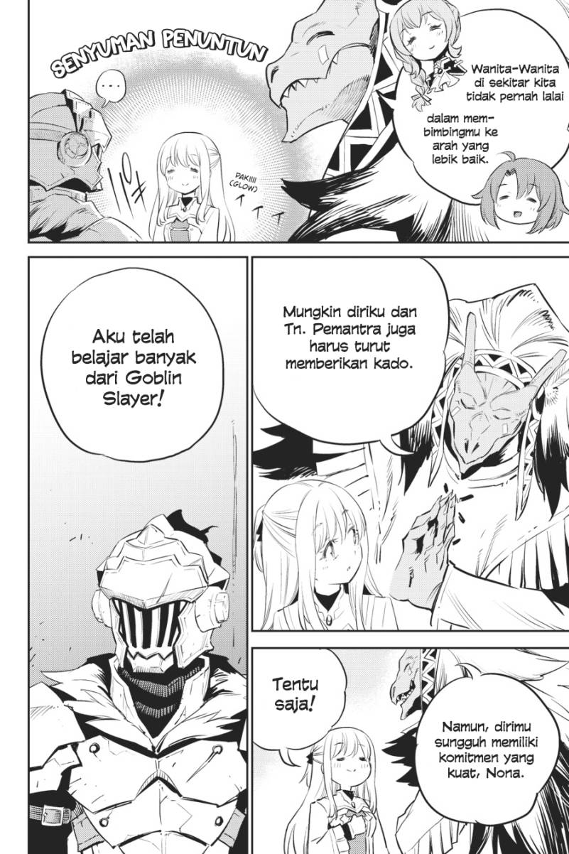 Goblin Slayer chapter 76 halaman 10