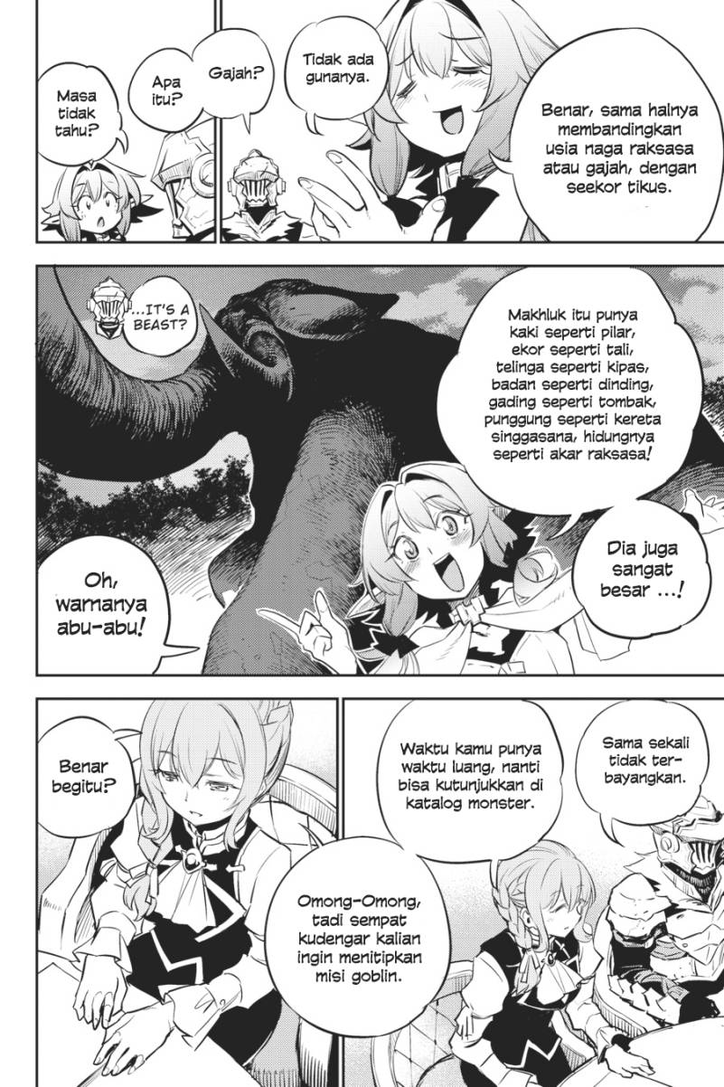 Goblin Slayer chapter 76 halaman 12