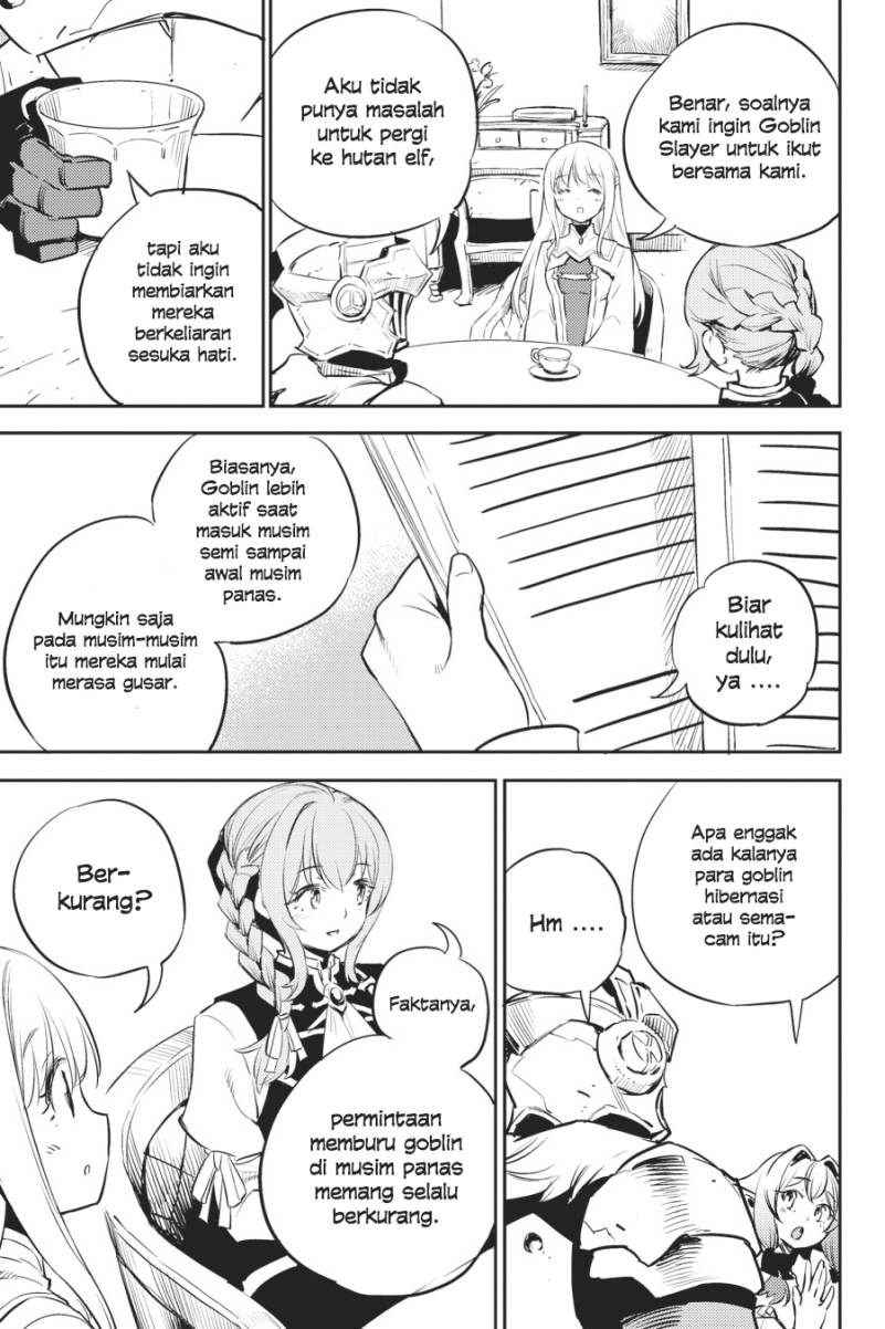 Goblin Slayer chapter 76 halaman 13