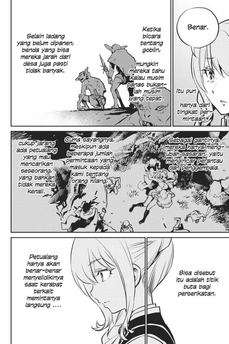 Goblin Slayer chapter 76 halaman 14