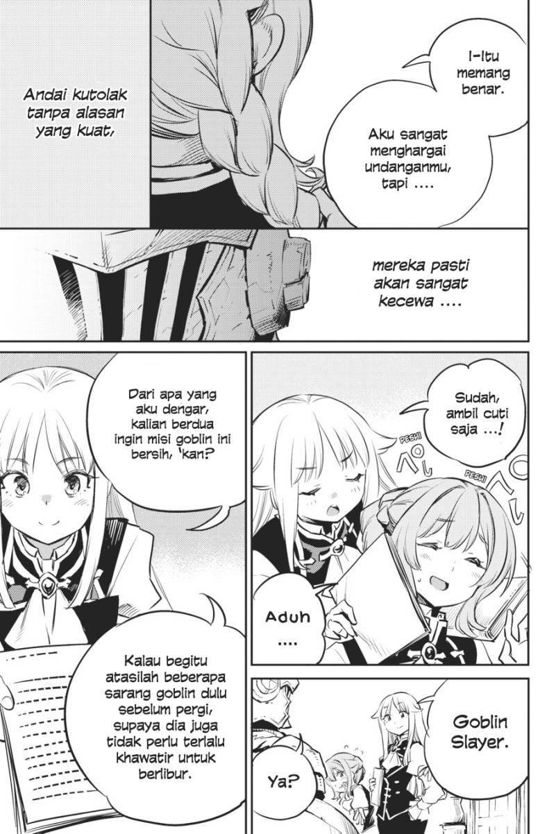 Goblin Slayer chapter 76 halaman 17