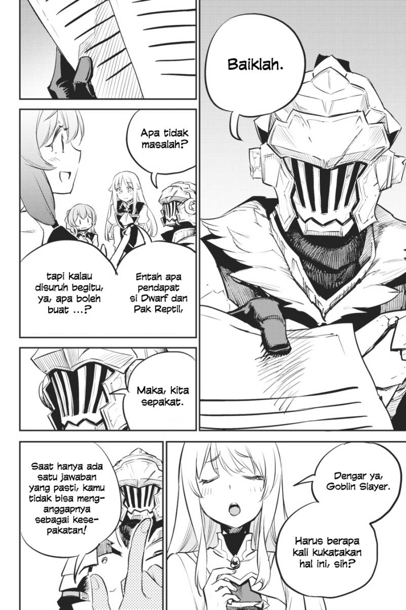 Goblin Slayer chapter 76 halaman 18