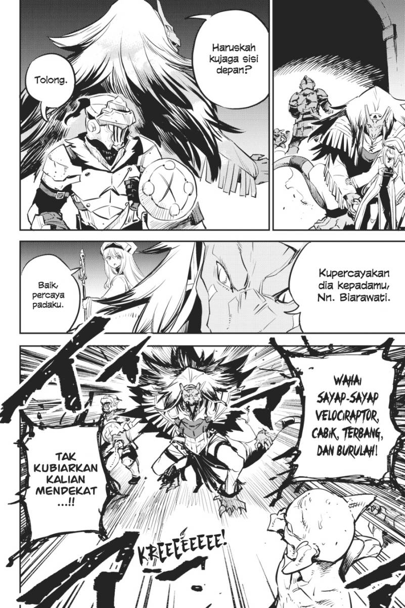 Goblin Slayer chapter 76 halaman 26