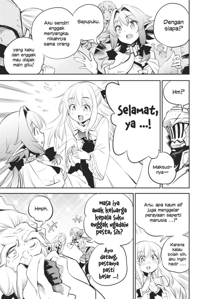 Goblin Slayer chapter 76 halaman 5