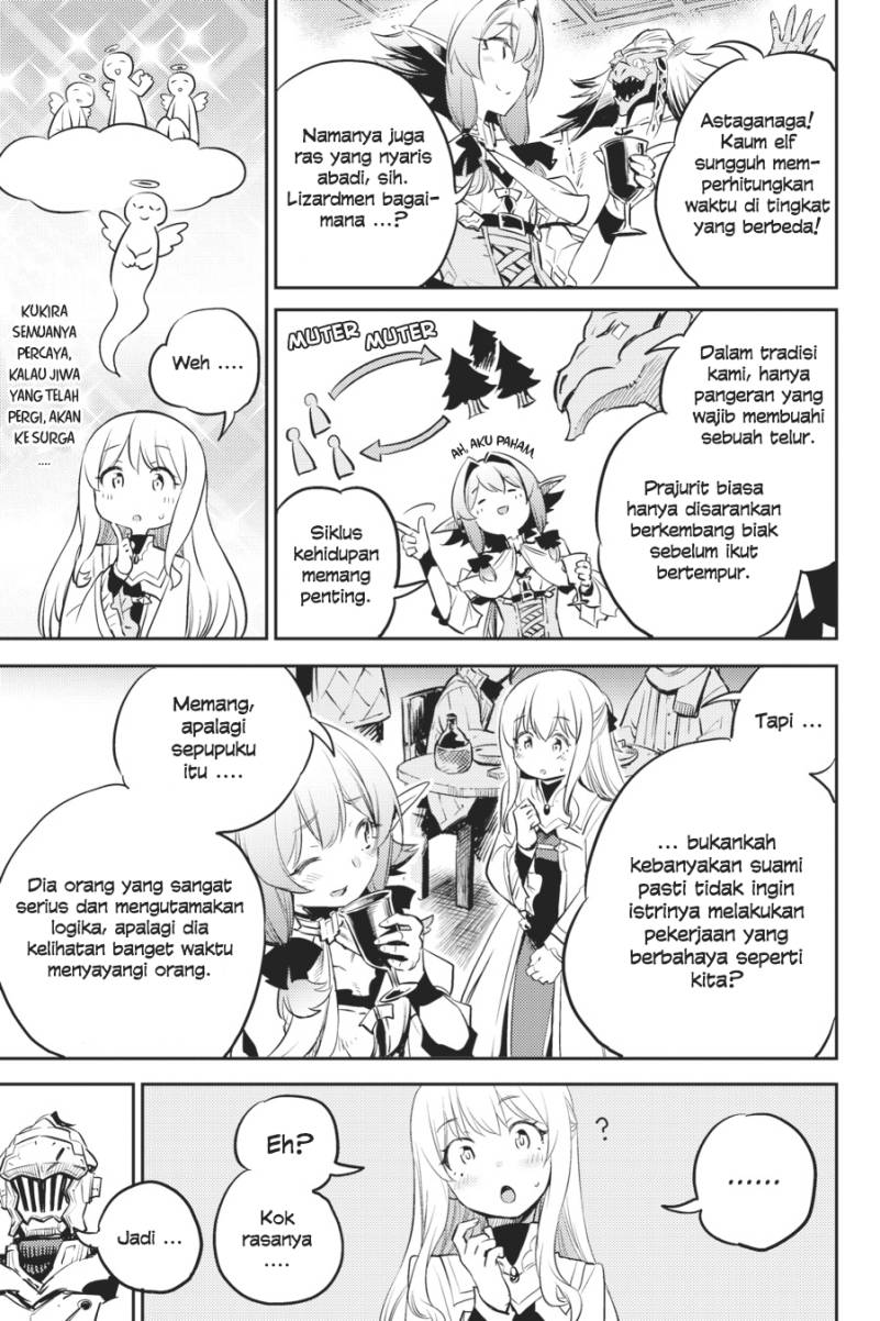 Goblin Slayer chapter 76 halaman 7