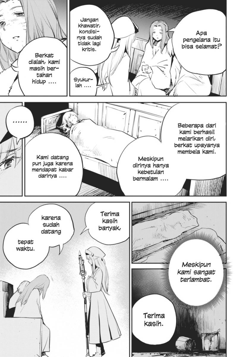 Goblin Slayer chapter 77 halaman 10