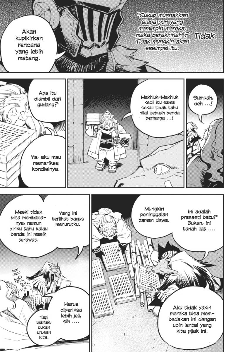 Goblin Slayer chapter 77 halaman 14