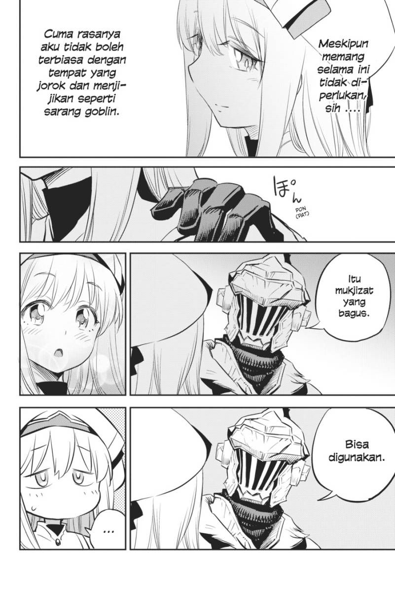 Goblin Slayer chapter 77 halaman 19