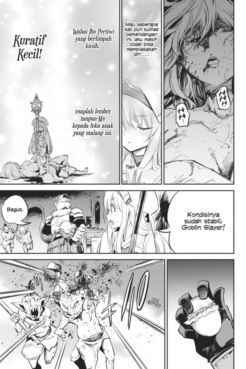 Goblin Slayer chapter 77 halaman 4