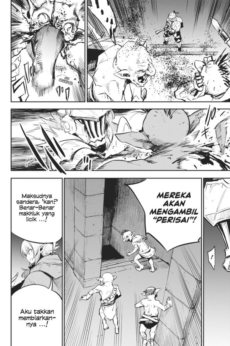 Goblin Slayer chapter 77 halaman 5