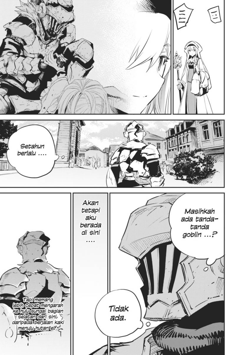 Goblin Slayer chapter 78 halaman 12