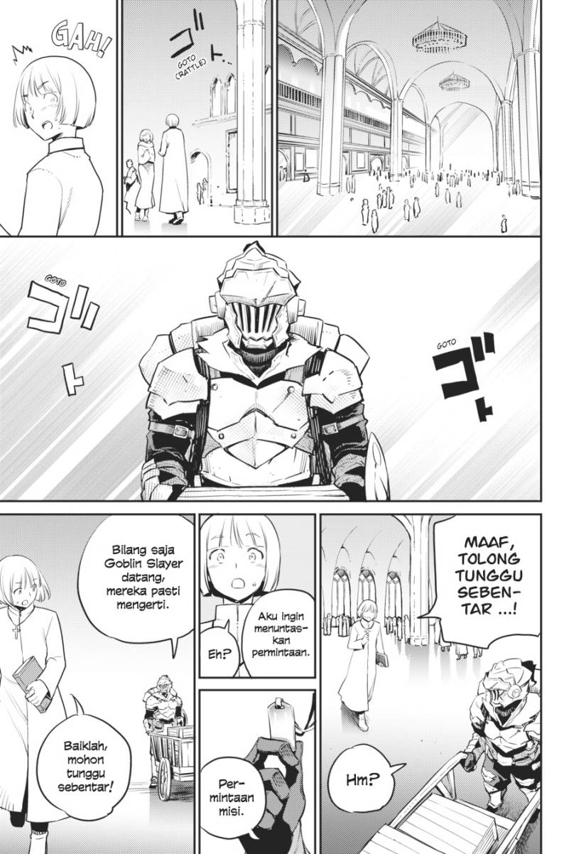 Goblin Slayer chapter 78 halaman 16