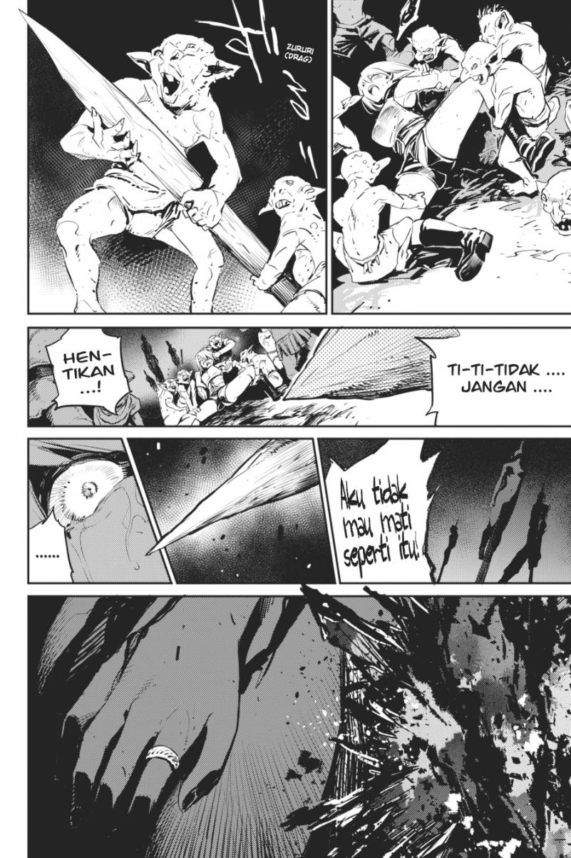 Goblin Slayer chapter 78 halaman 7