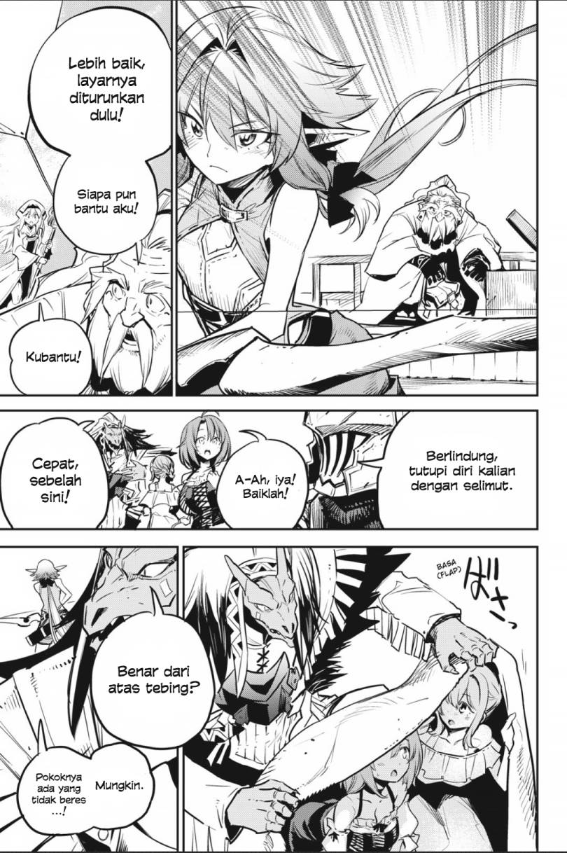Goblin Slayer chapter 79 halaman 12