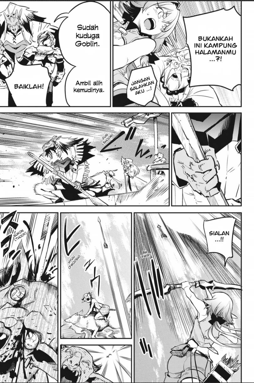 Goblin Slayer chapter 79 halaman 16