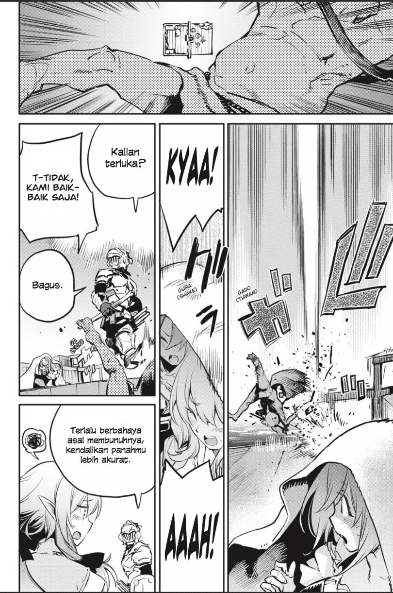 Goblin Slayer chapter 79 halaman 17