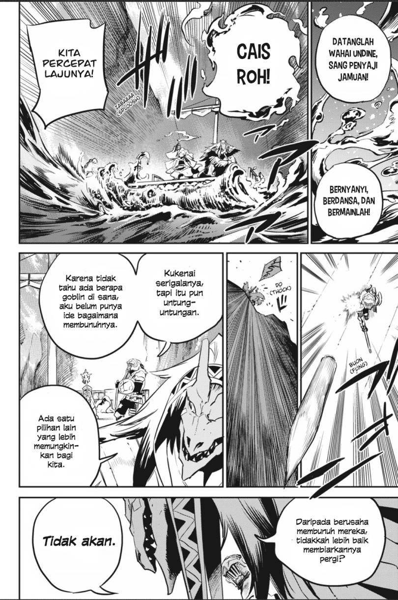 Goblin Slayer chapter 79 halaman 19