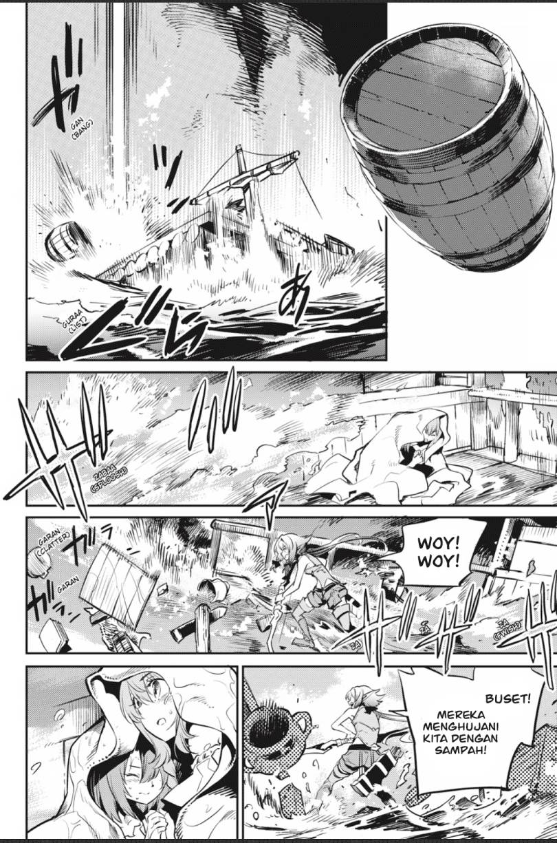 Goblin Slayer chapter 79 halaman 21