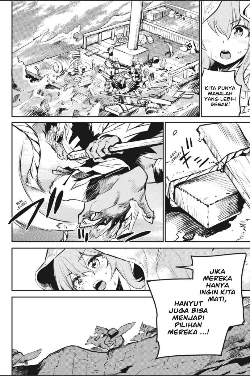 Goblin Slayer chapter 79 halaman 23