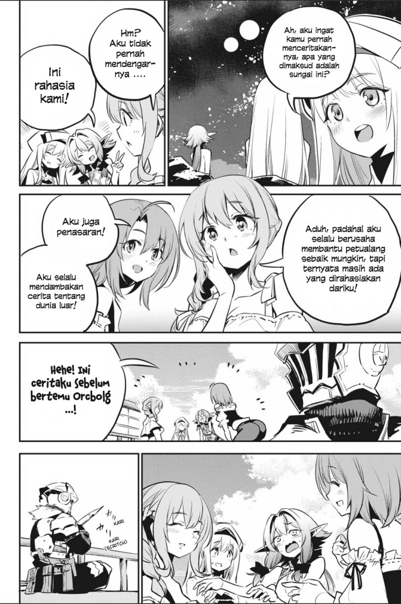 Goblin Slayer chapter 79 halaman 7