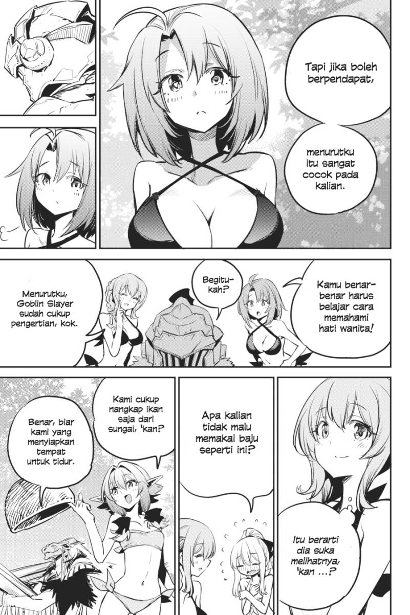 Goblin Slayer chapter 80 halaman 11