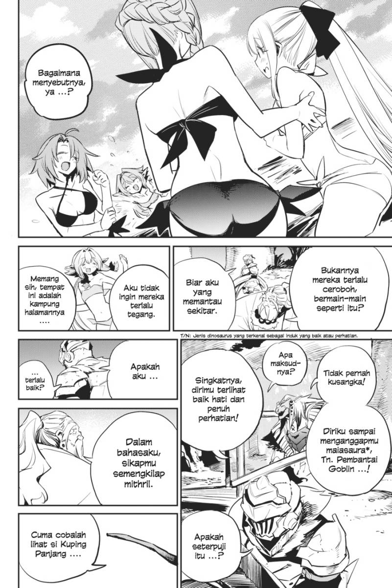 Goblin Slayer chapter 80 halaman 12