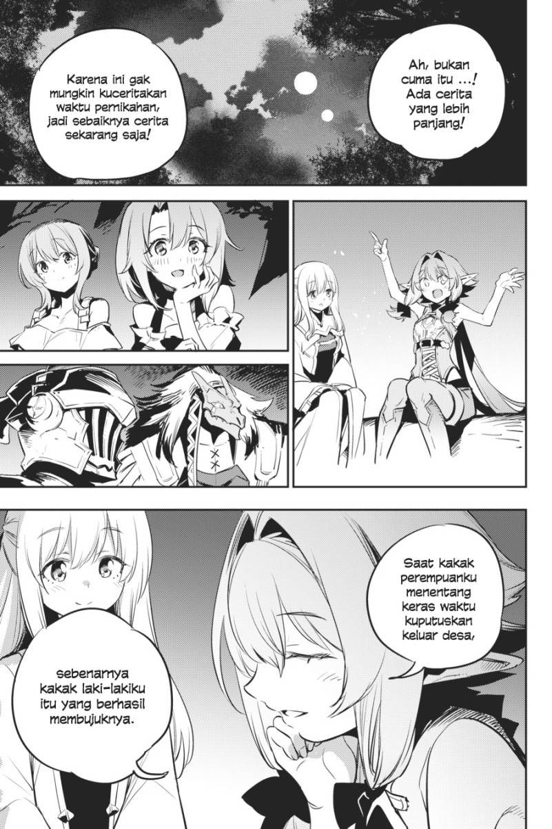 Goblin Slayer chapter 80 halaman 19