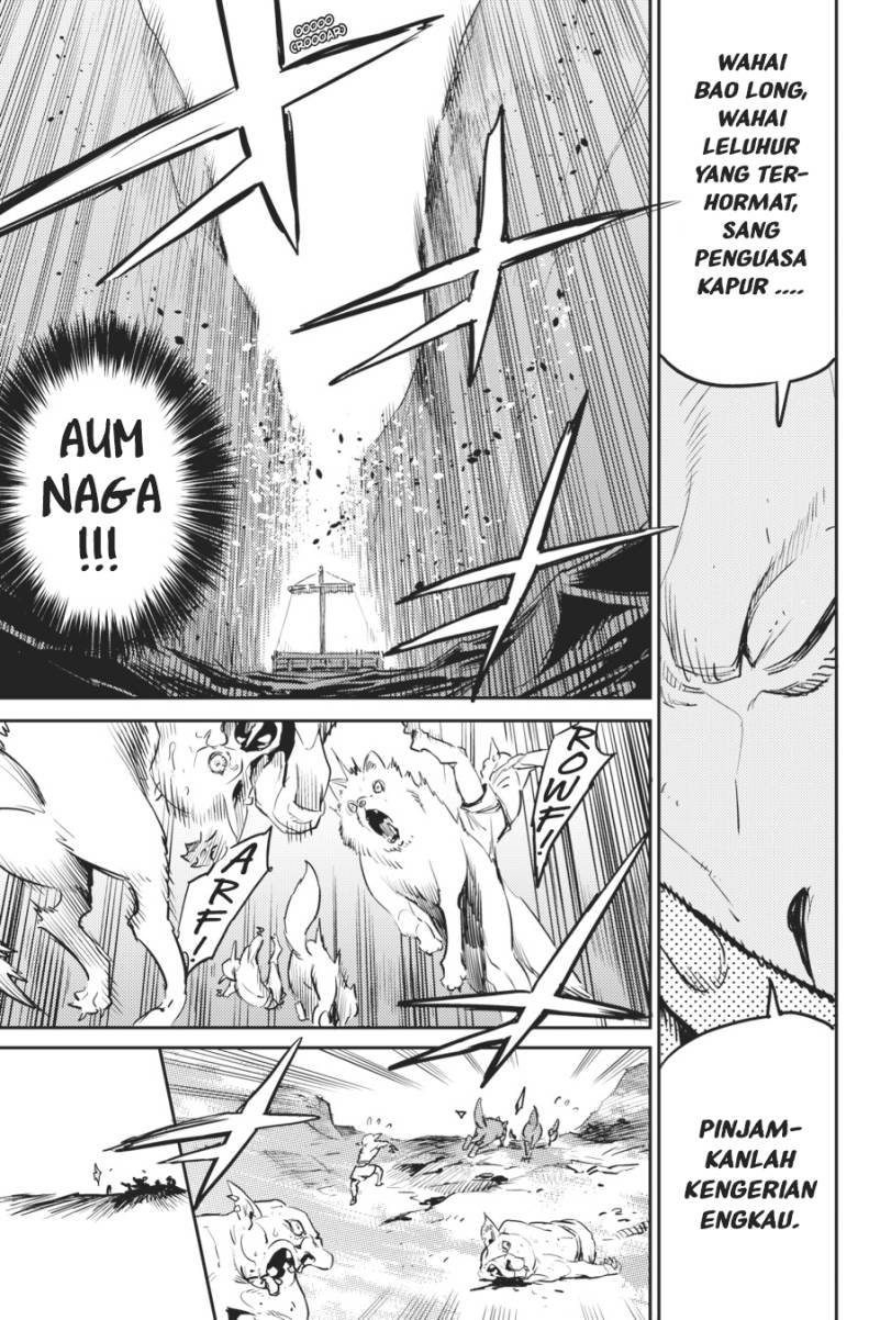 Goblin Slayer chapter 80 halaman 5