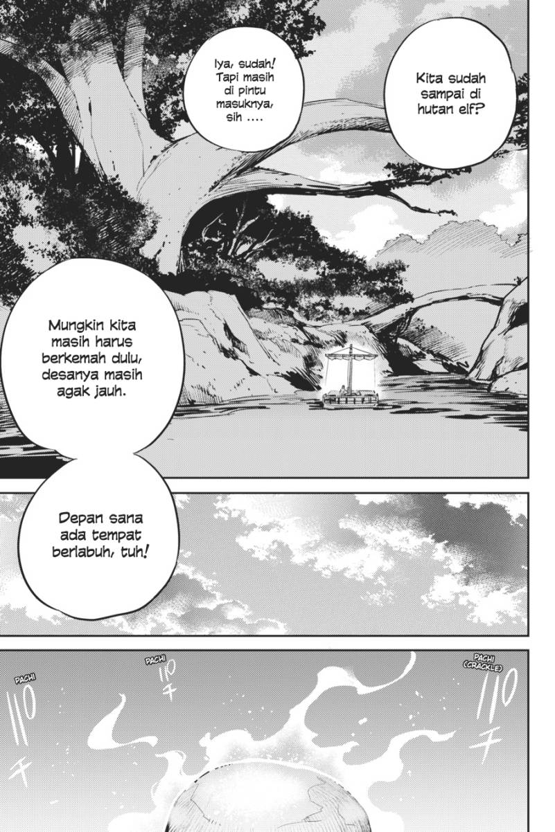 Goblin Slayer chapter 80 halaman 7