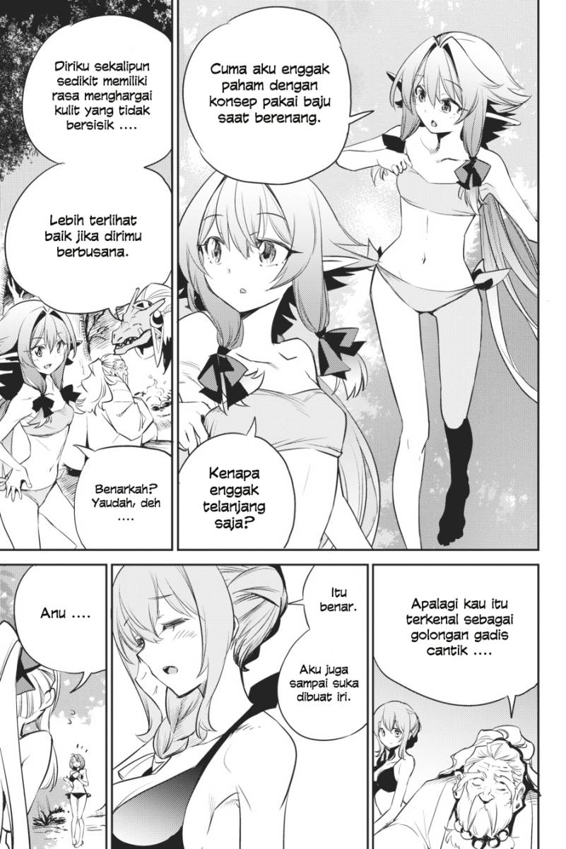 Goblin Slayer chapter 80 halaman 9