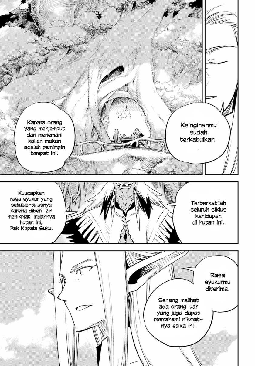Goblin Slayer chapter 82 halaman 10
