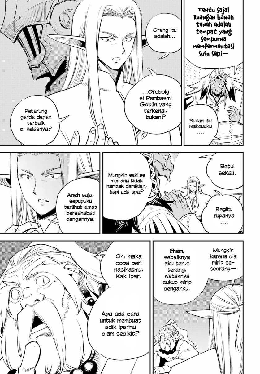 Goblin Slayer chapter 82 halaman 12
