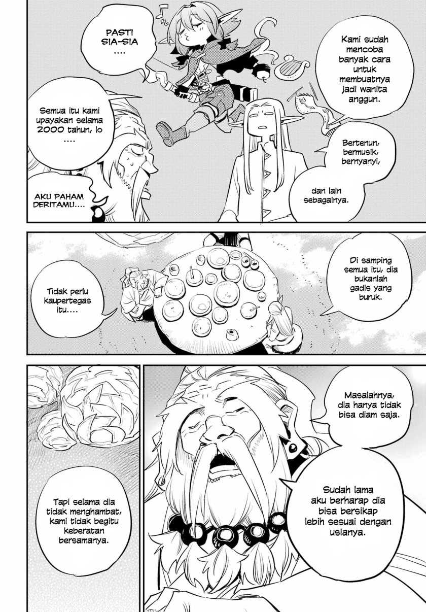 Goblin Slayer chapter 82 halaman 13