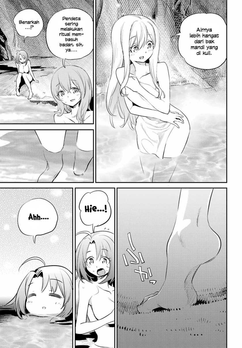 Goblin Slayer chapter 82 halaman 16
