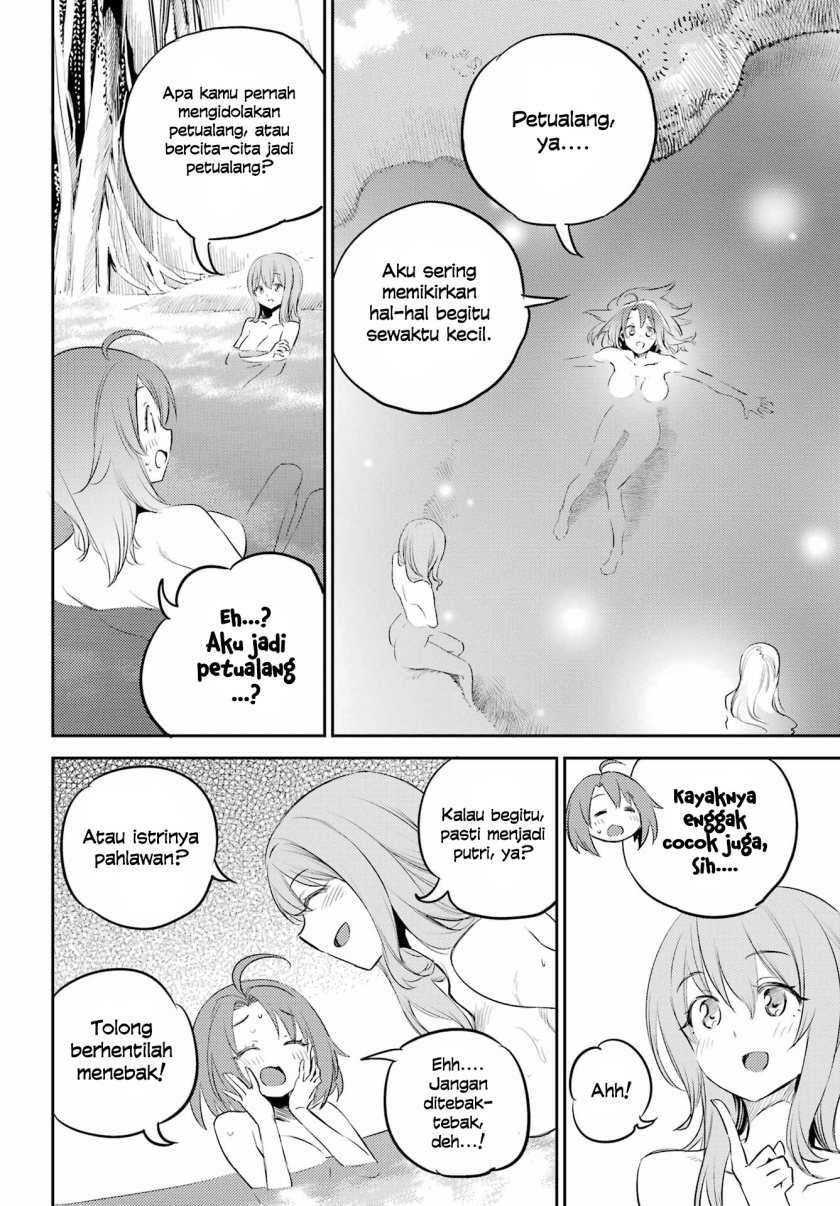 Goblin Slayer chapter 82 halaman 19