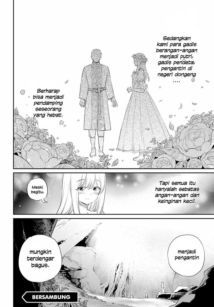 Goblin Slayer chapter 82 halaman 21