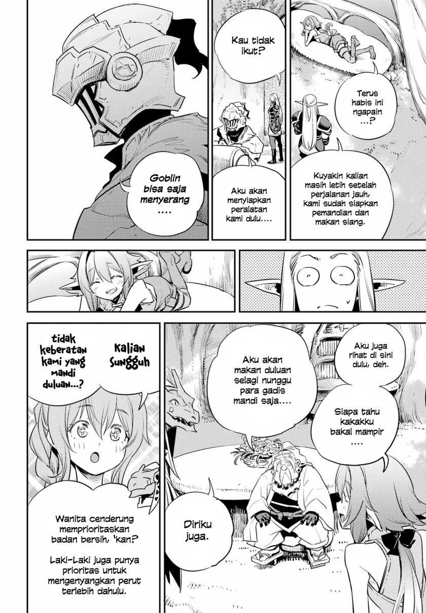 Goblin Slayer chapter 82 halaman 5