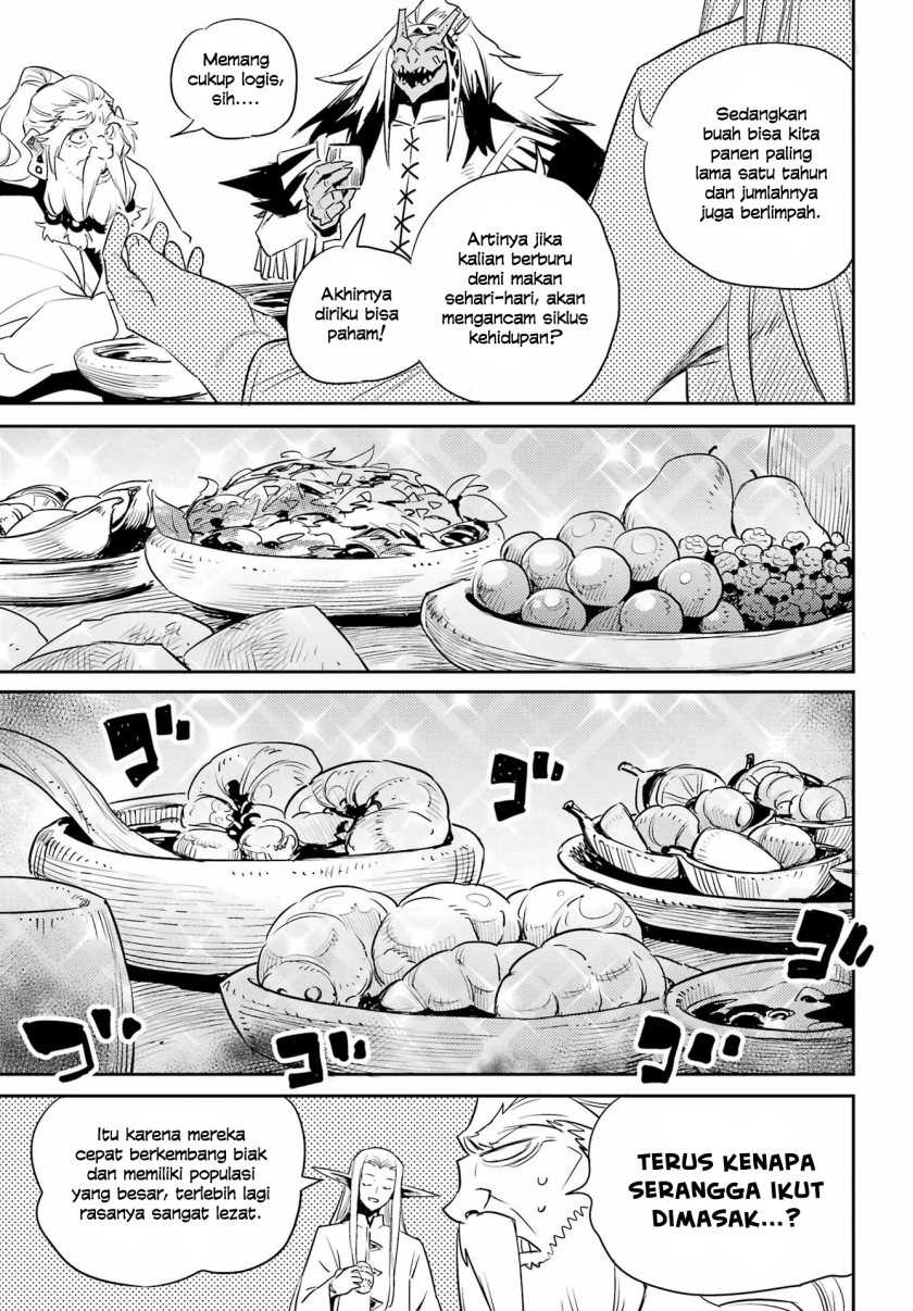 Goblin Slayer chapter 82 halaman 8
