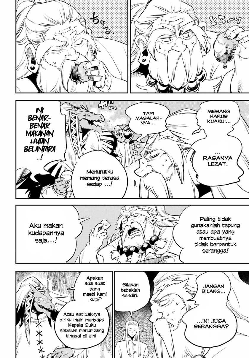 Goblin Slayer chapter 82 halaman 9