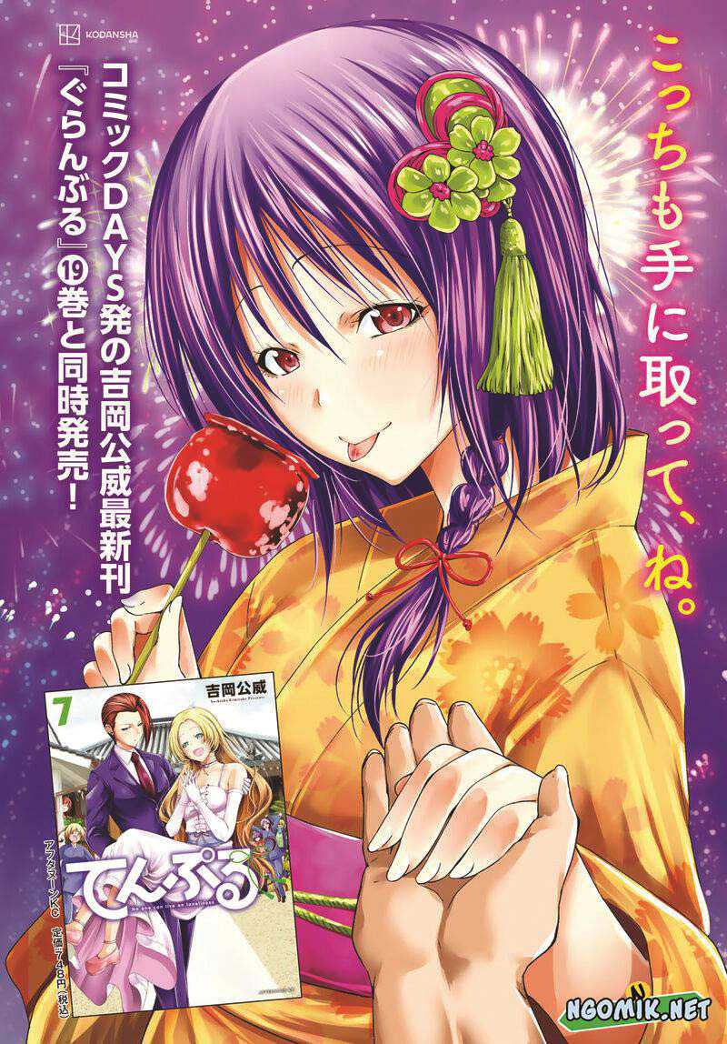 Grand Blue chapter 78 halaman 4
