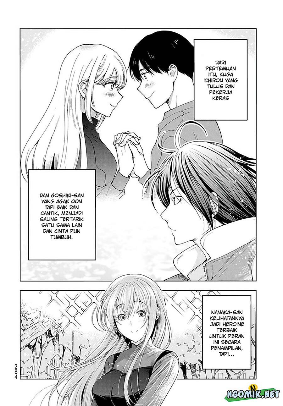 Grand Blue chapter 83.5 halaman 11