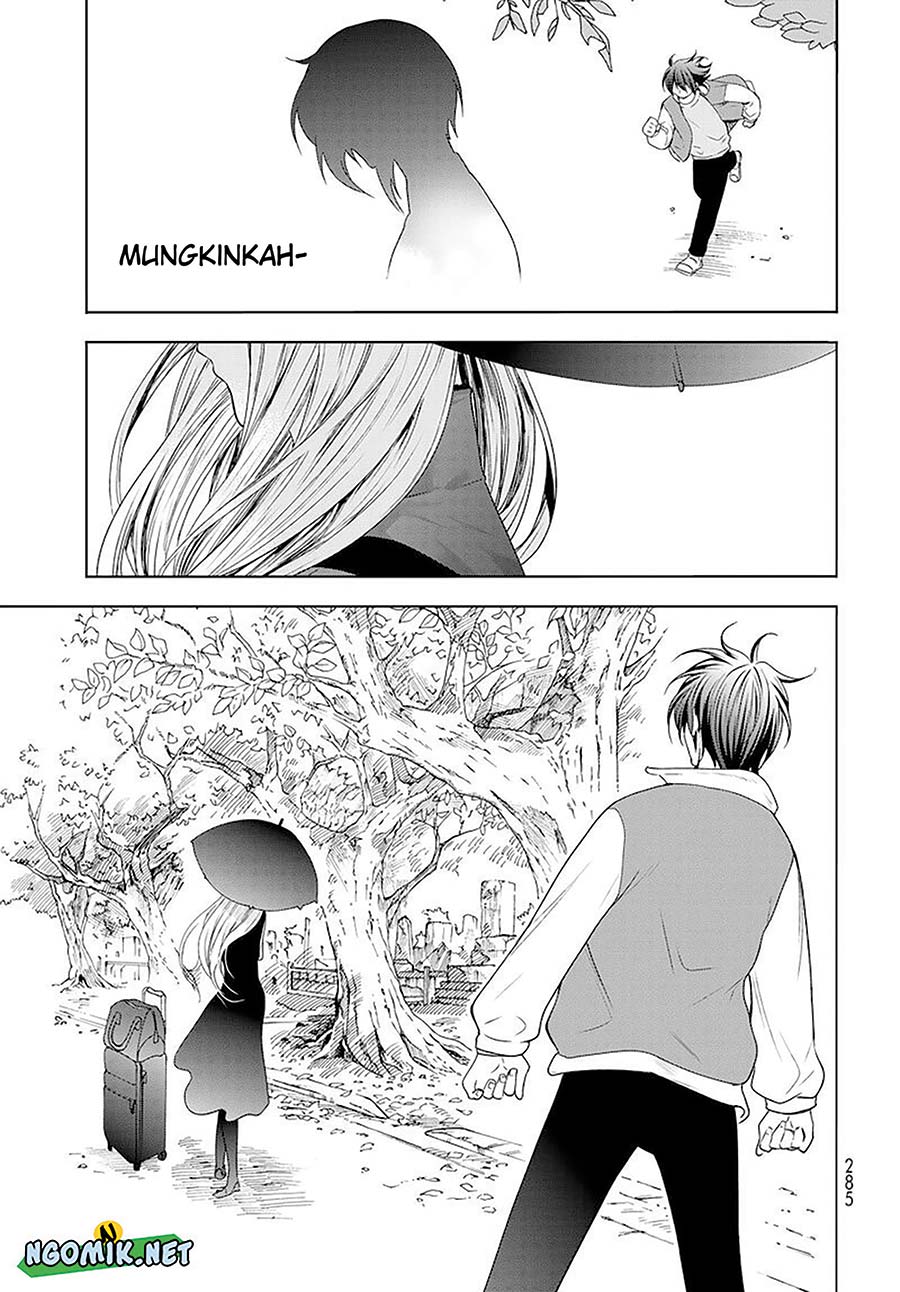 Grand Blue chapter 83.5 halaman 12