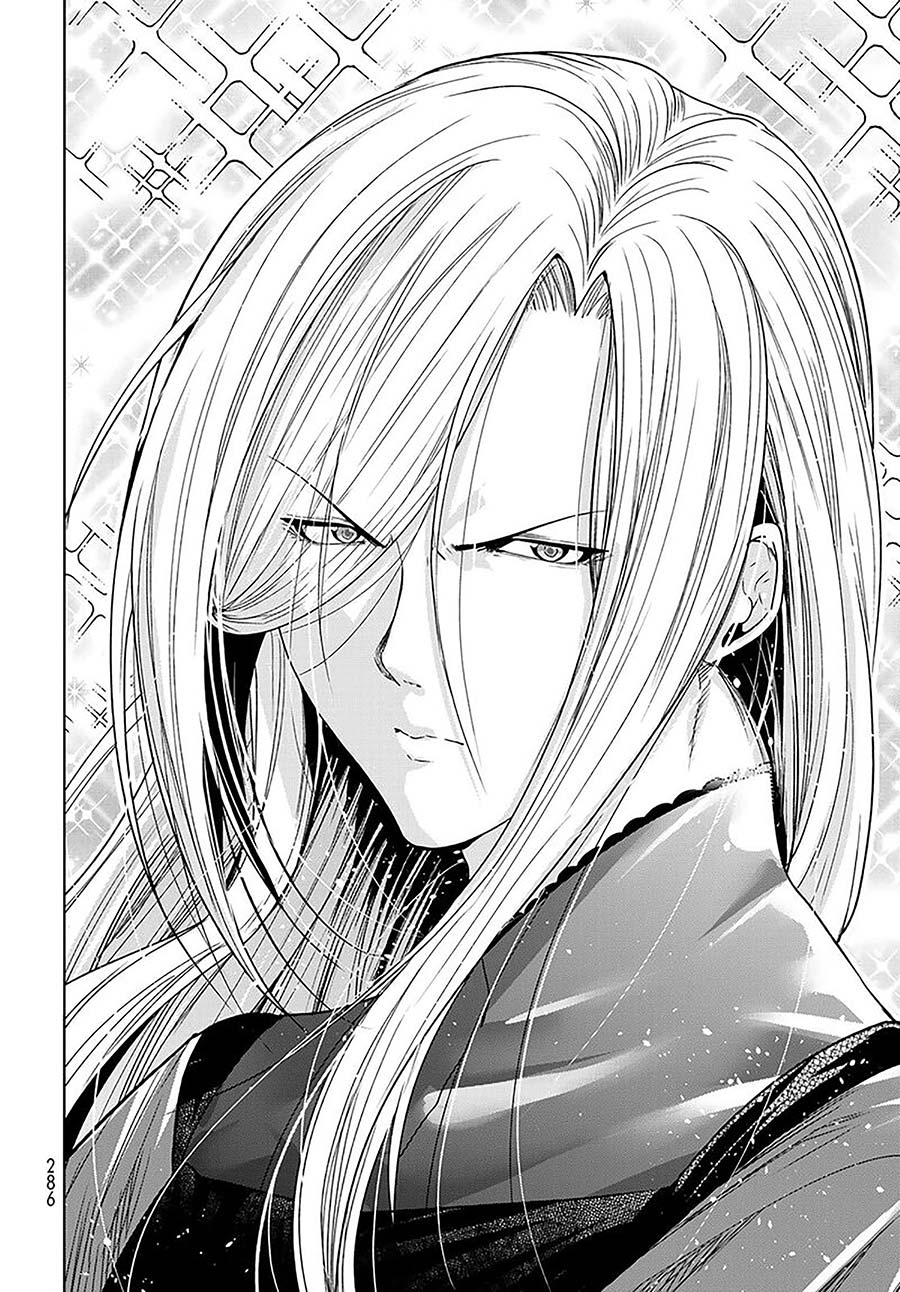 Grand Blue chapter 83.5 halaman 13