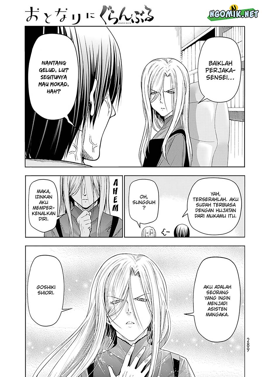 Grand Blue chapter 83.5 halaman 16