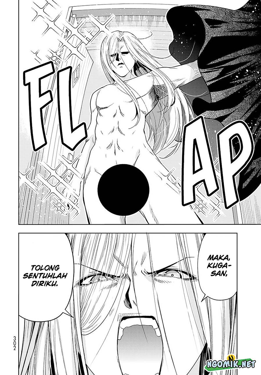 Grand Blue chapter 83.5 halaman 29